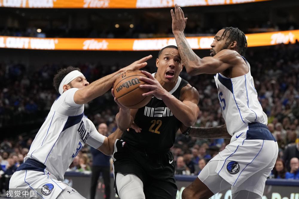 为球队带来 为球队带来